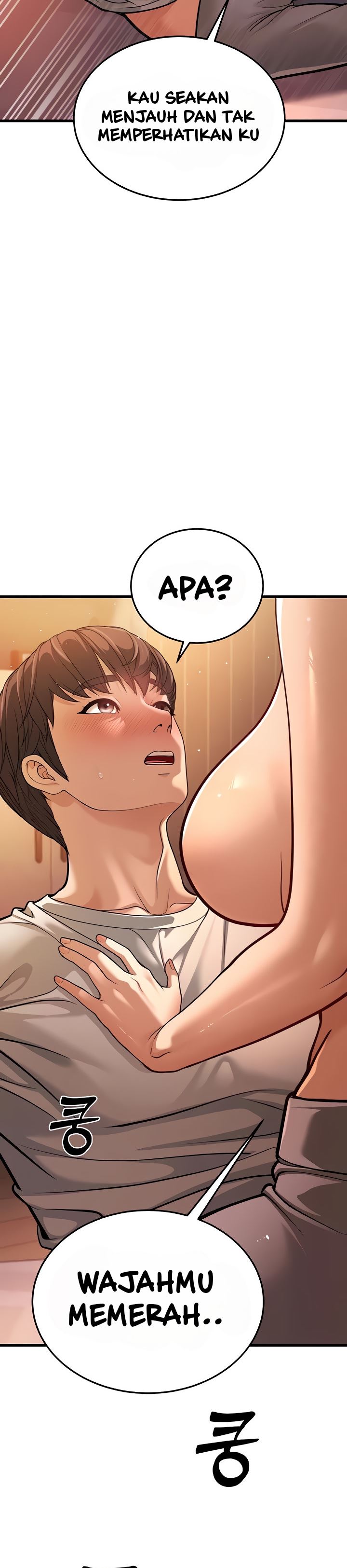 A Young Auntie - Chapter 7 14