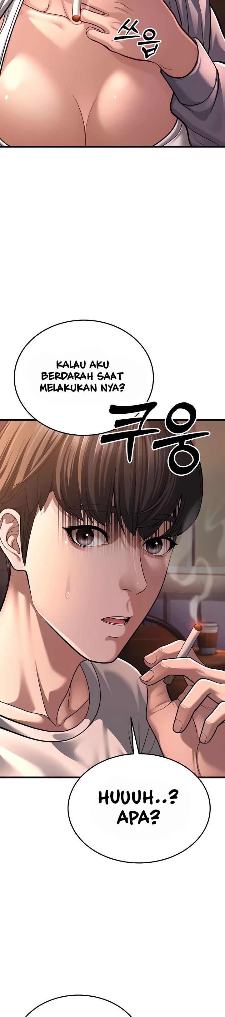 A Young Auntie - Chapter 7 73