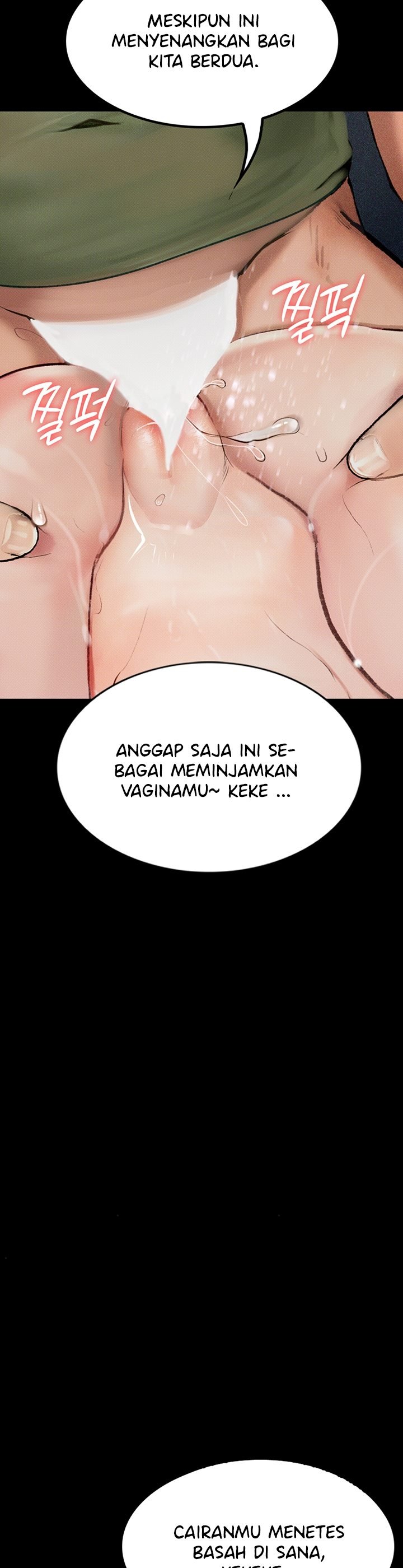 Corruption: Obscene Tales - Chapter 7 18