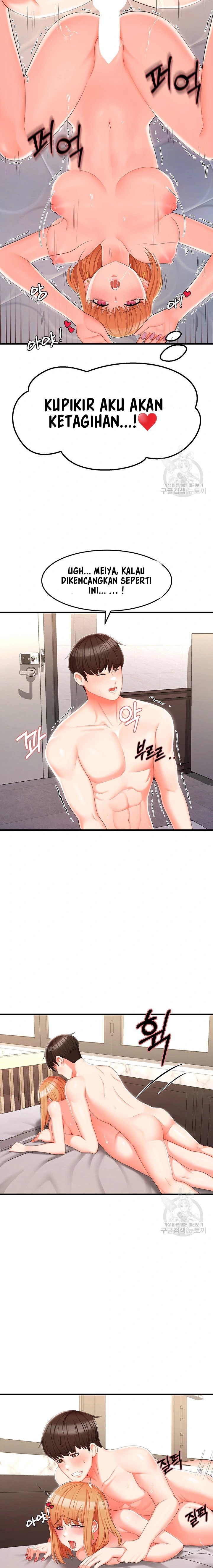 Sextertainment - Chapter 7 14