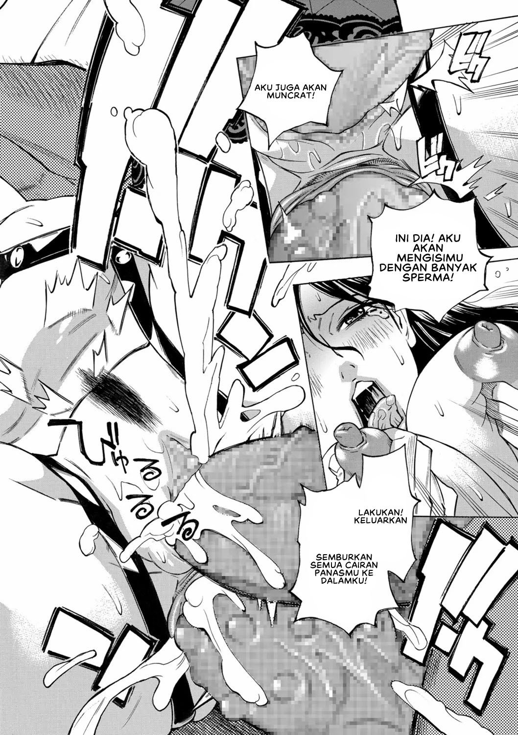 Hitozuma Hypnotherapy - Chapter 7 20