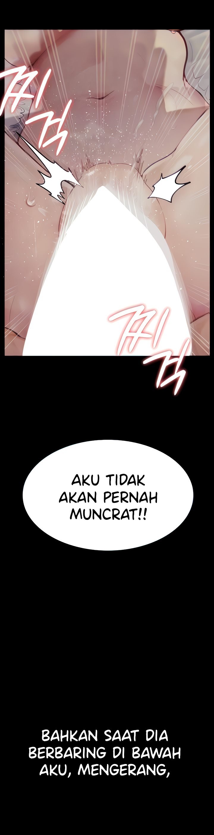 Corruption: Obscene Tales - Chapter 7 12