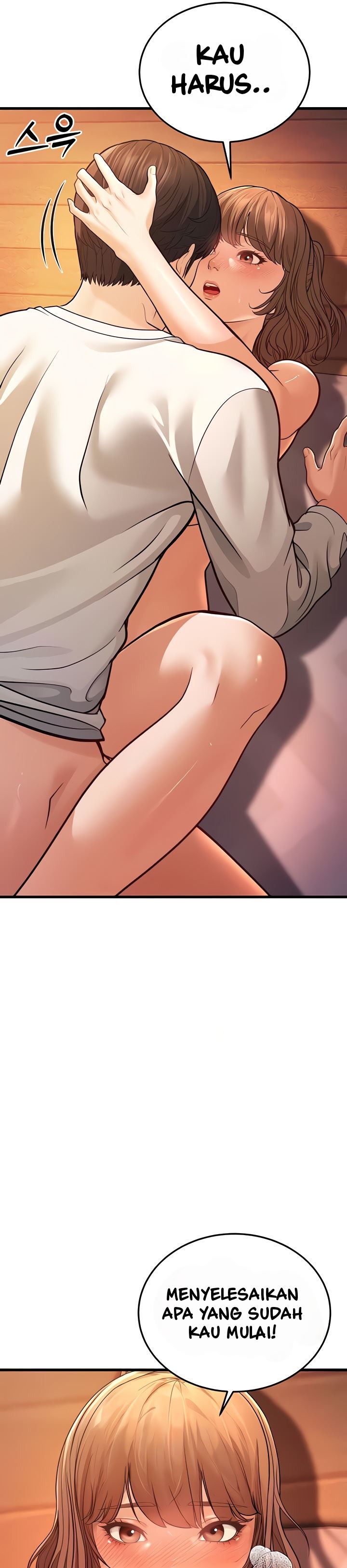 A Young Auntie - Chapter 7 57