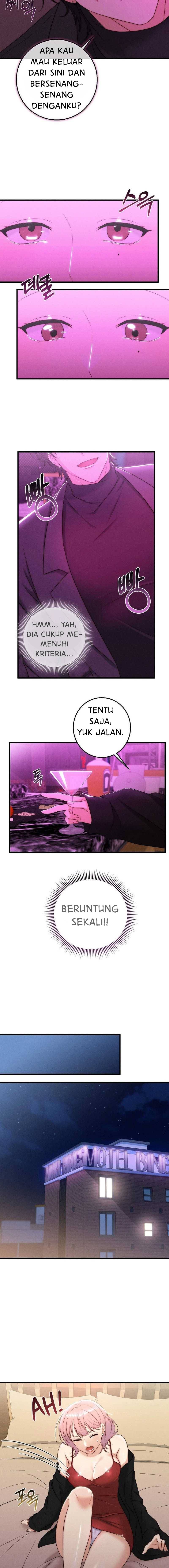 You Are My XX - Chapter 7 14