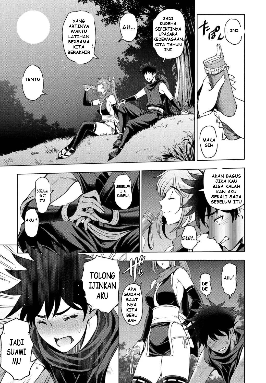 Nettori Netorare Bijin Tsuma Midaraniku Choukyou - Chapter 7 3 Nettori Netorare Bijin Tsuma Midaraniku Choukyou - Chapter 7 3