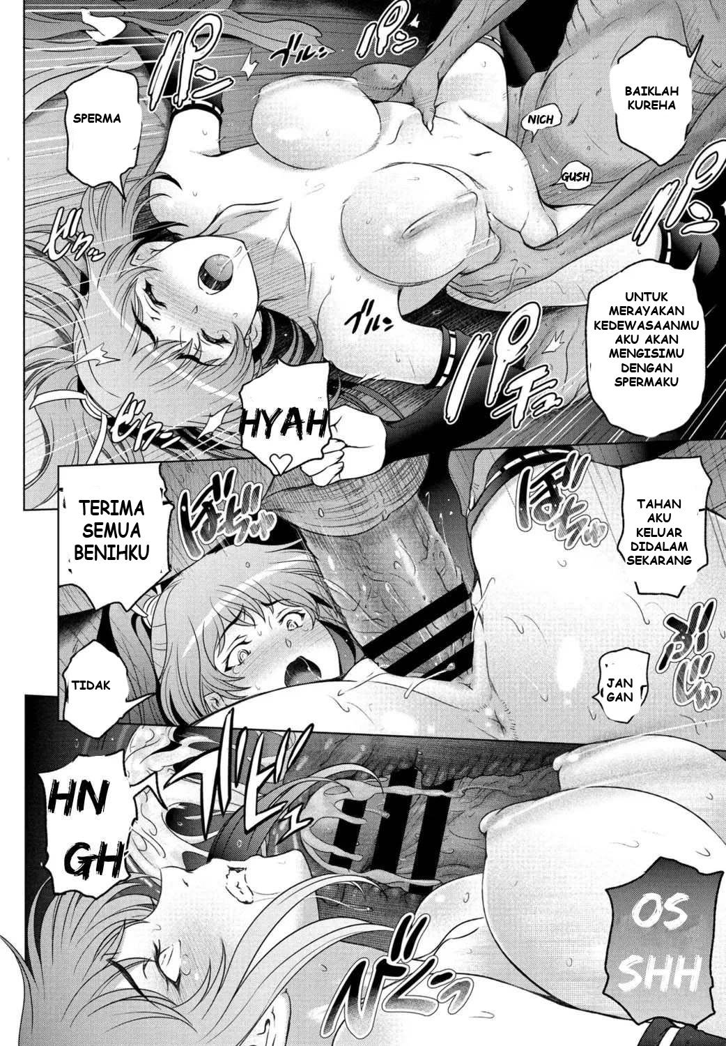 Nettori Netorare Bijin Tsuma Midaraniku Choukyou - Chapter 7 18 Nettori Netorare Bijin Tsuma Midaraniku Choukyou - Chapter 7 18