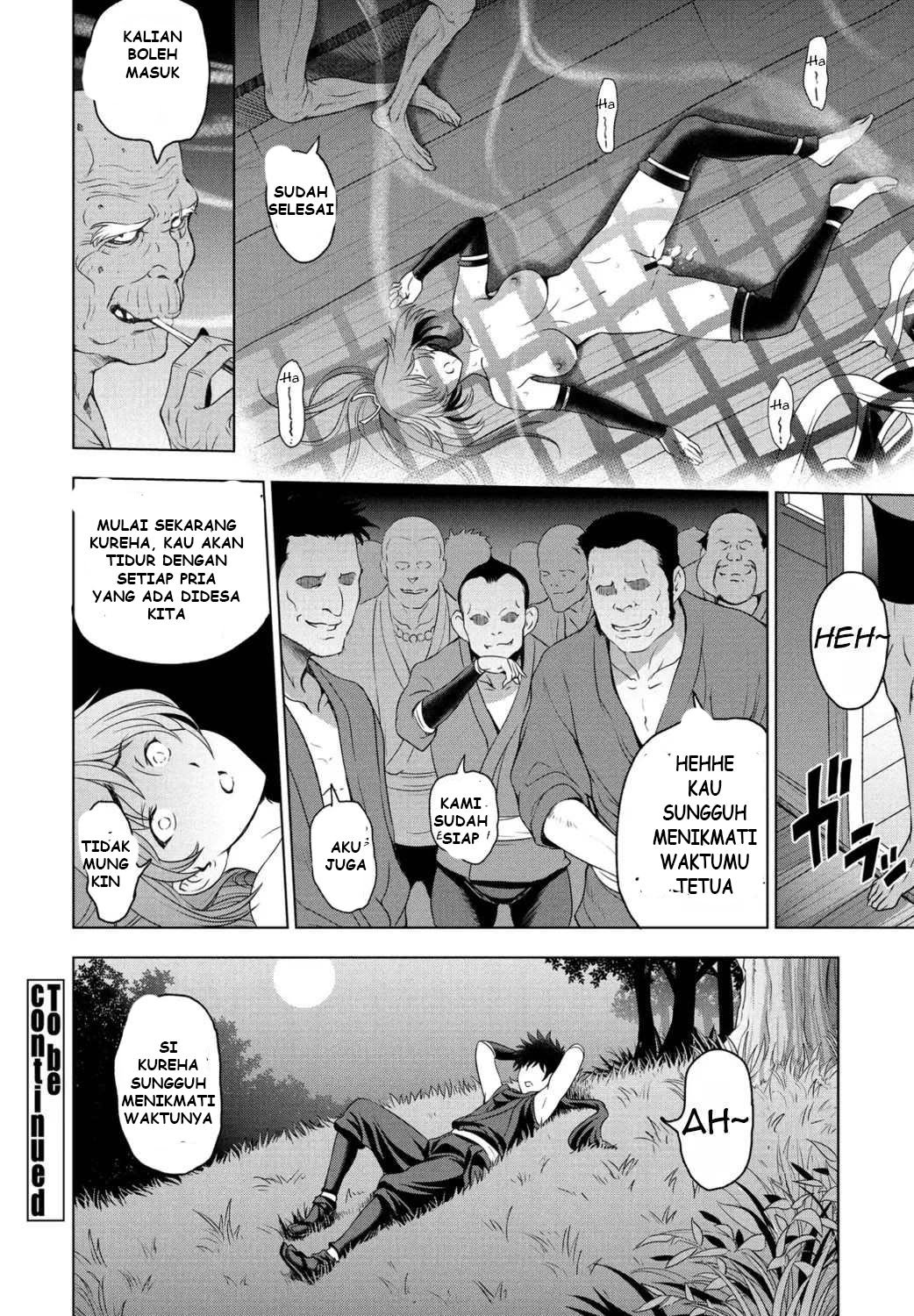 Nettori Netorare Bijin Tsuma Midaraniku Choukyou - Chapter 7 20 Nettori Netorare Bijin Tsuma Midaraniku Choukyou - Chapter 7 20