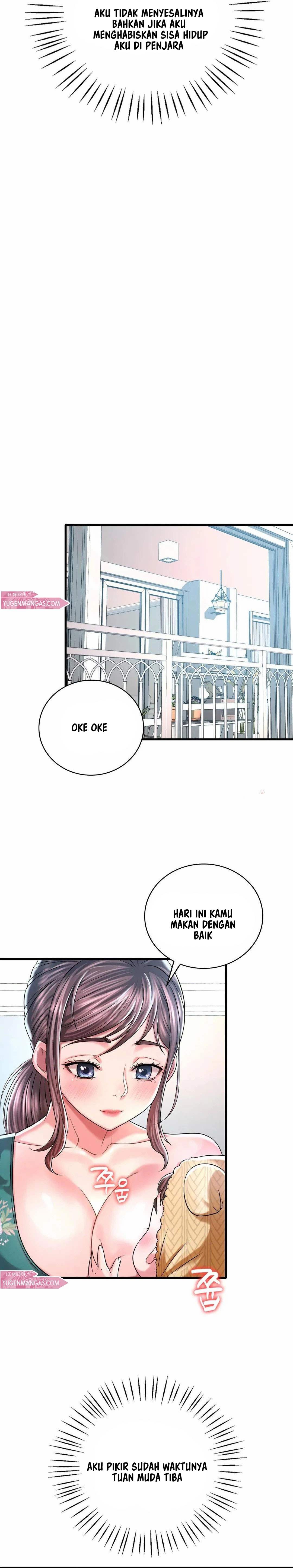 Drunk on You Uncen - Chapter 7 12