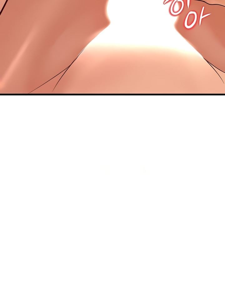 A Young Auntie - Chapter 7 29