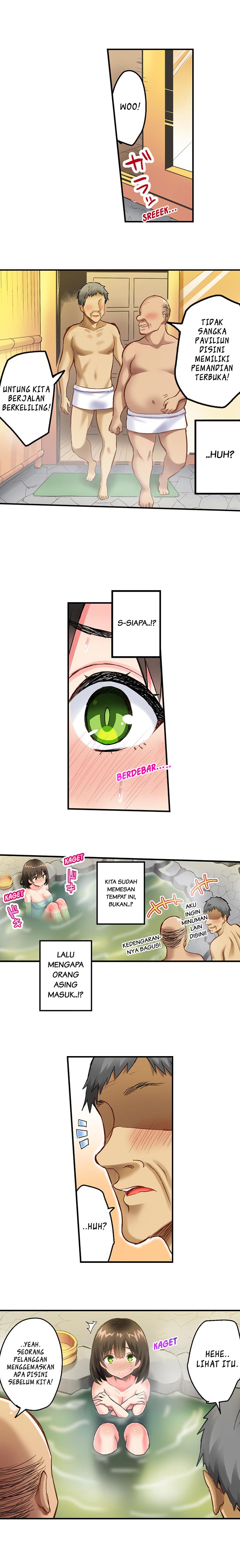 Surprise NTR! - Chapter 7 6