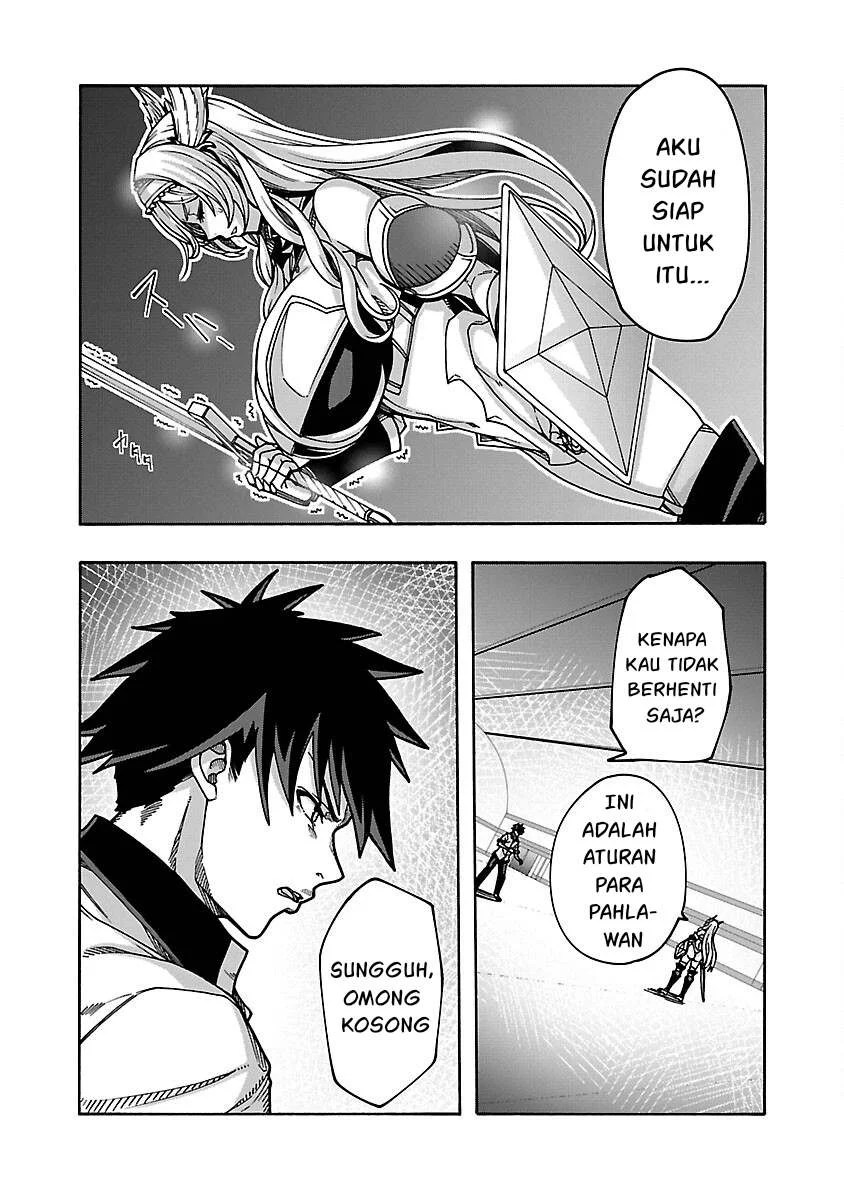 Erotical Wizard & Twelve Brides - Chapter 7 18 Erotical Wizard & Twelve Brides - Chapter 7 18