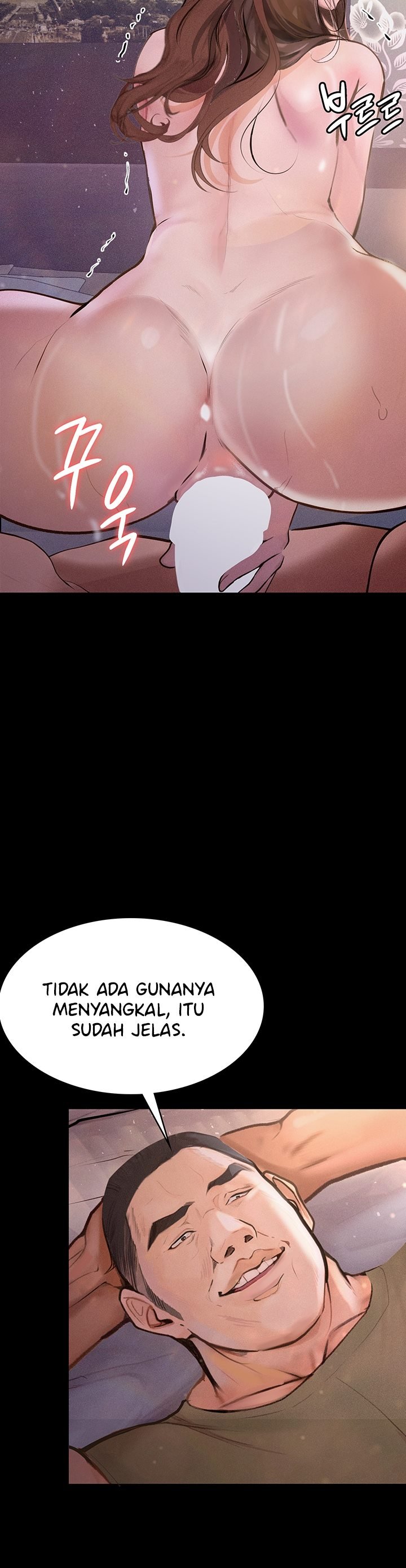 Corruption: Obscene Tales - Chapter 7 33