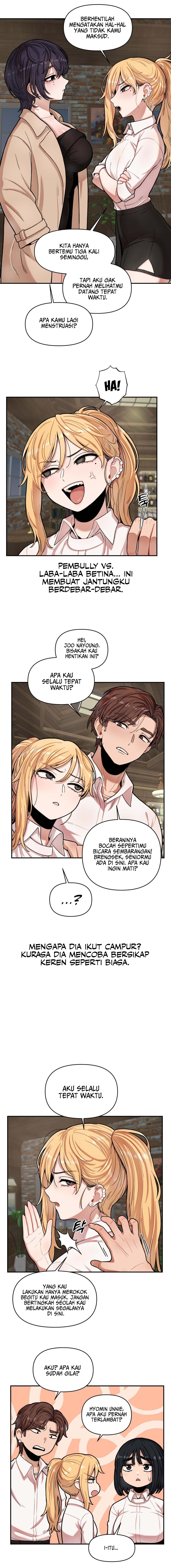 An Invisible Kiss - Chapter 7 9