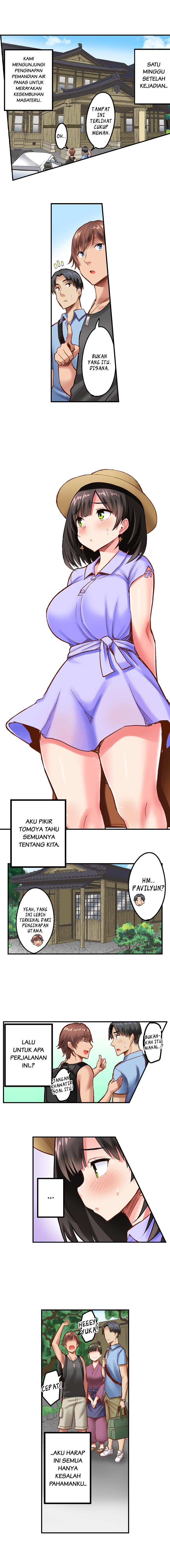 Surprise NTR! - Chapter 7 2