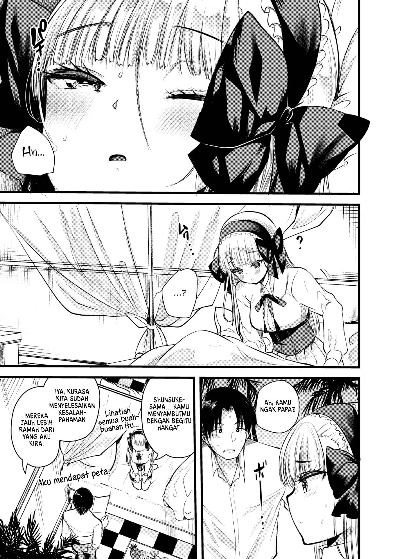 Level 1 no Himekishisan to Yurufuwa Mujintou Life - Chapter 7 11