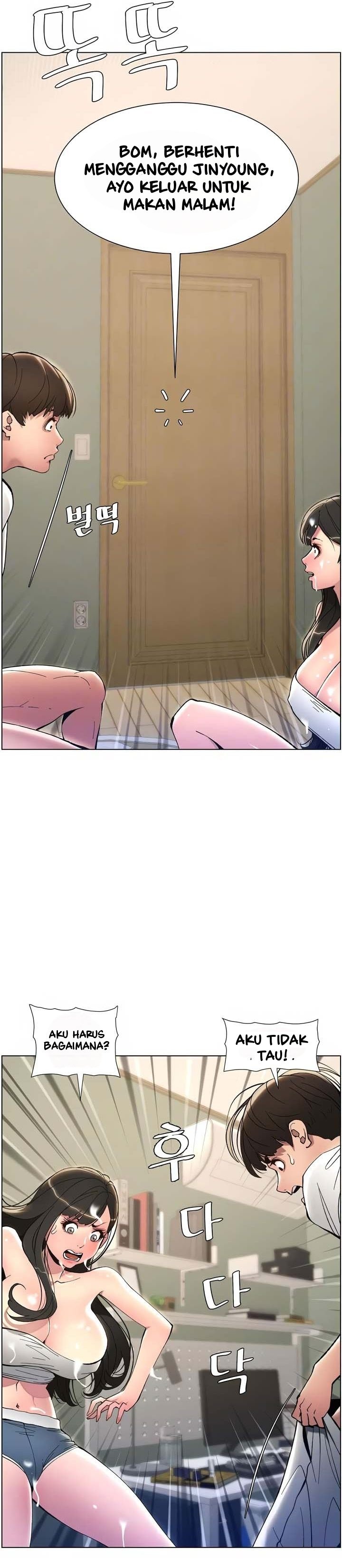 A Secret Lesson With My Younger Sister - Chapter 7 4 A Secret Lesson With My Younger Sister - Chapter 7 4