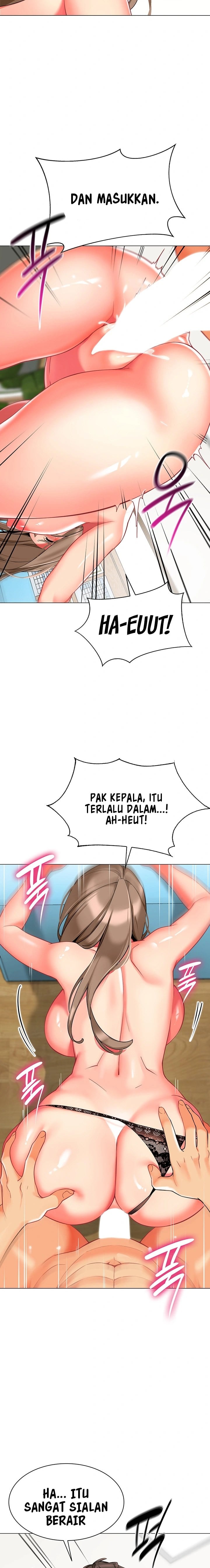 A Wise Driver’s Life - Chapter 7 11 A Wise Driver’s Life - Chapter 7 11