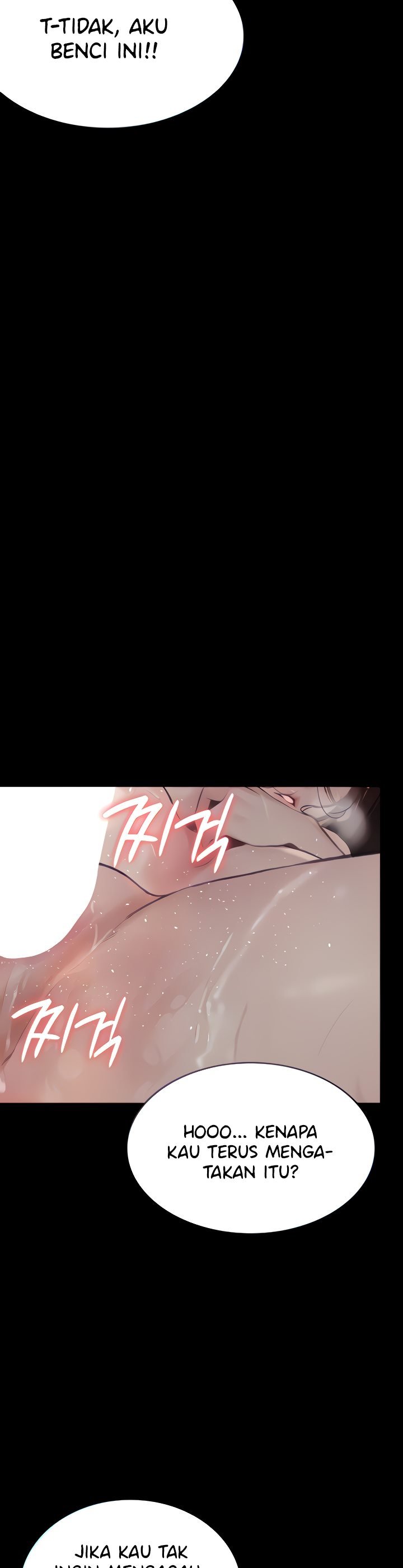 Corruption: Obscene Tales - Chapter 7 10