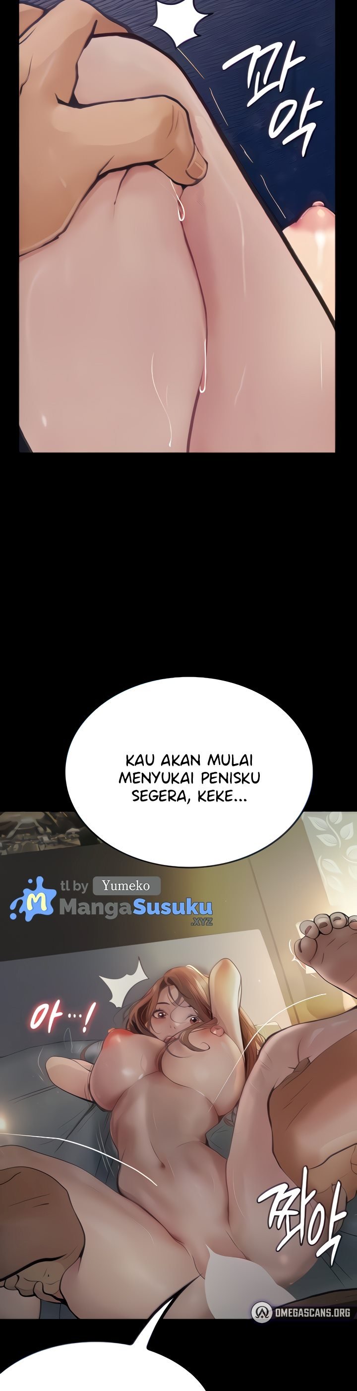 Corruption: Obscene Tales - Chapter 7 9
