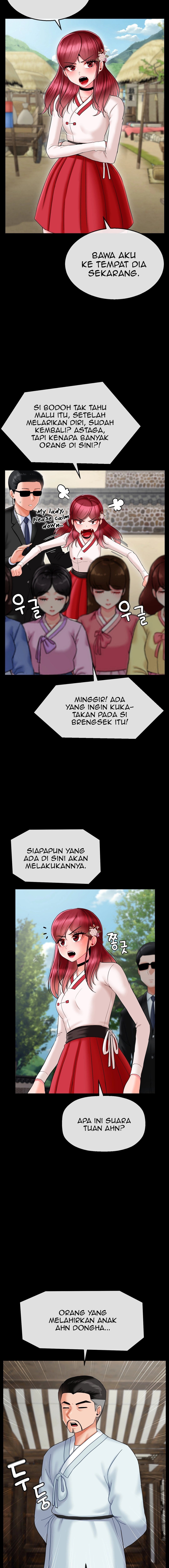 The 17th Son - Chapter 7 4