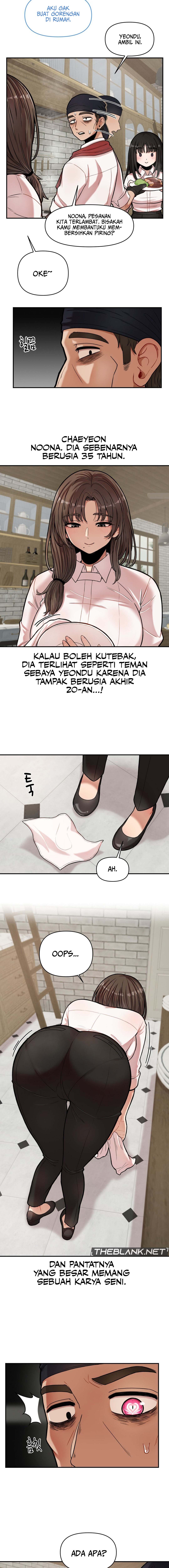 An Invisible Kiss - Chapter 7 6