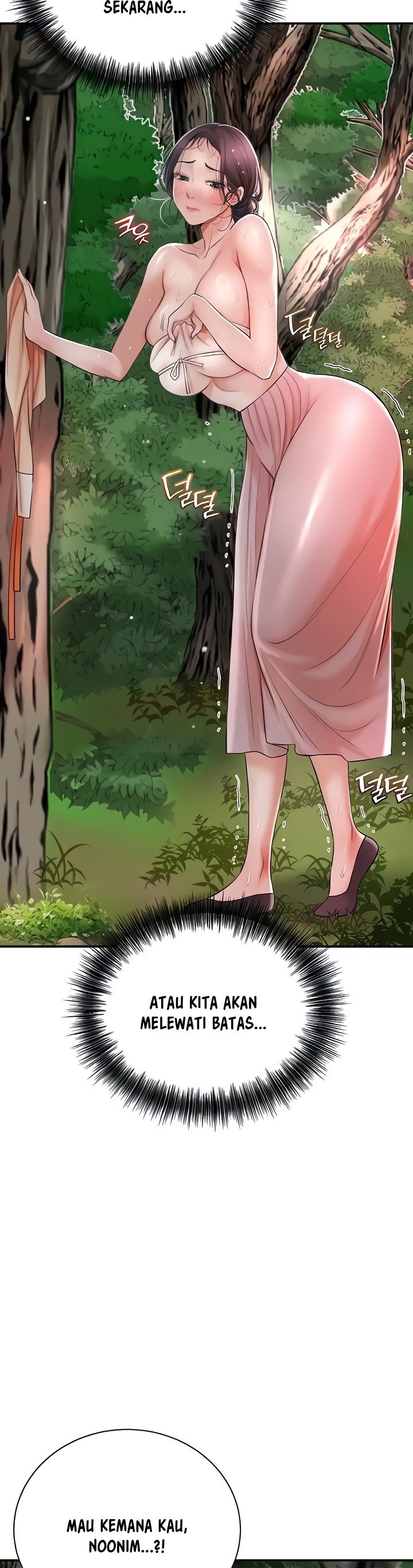 Brothel - Chapter 7 12