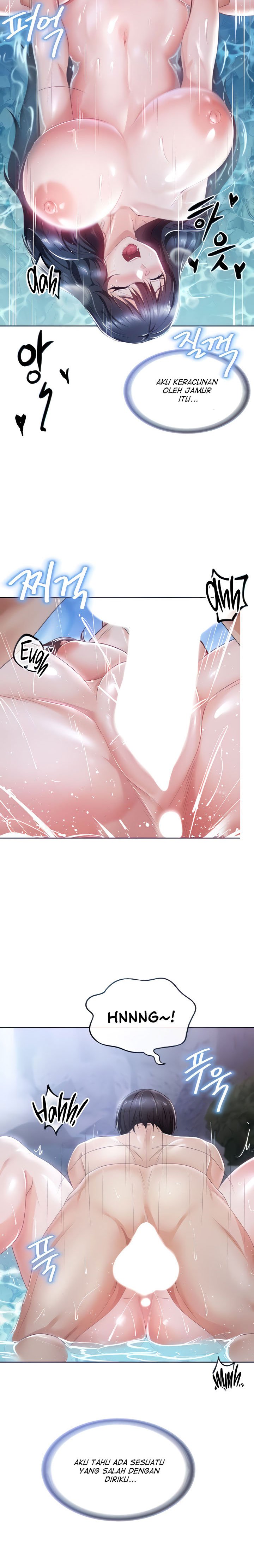 Welcome To The Isekai Convenience Store - Chapter 7 7 Welcome To The Isekai Convenience Store - Chapter 7 7