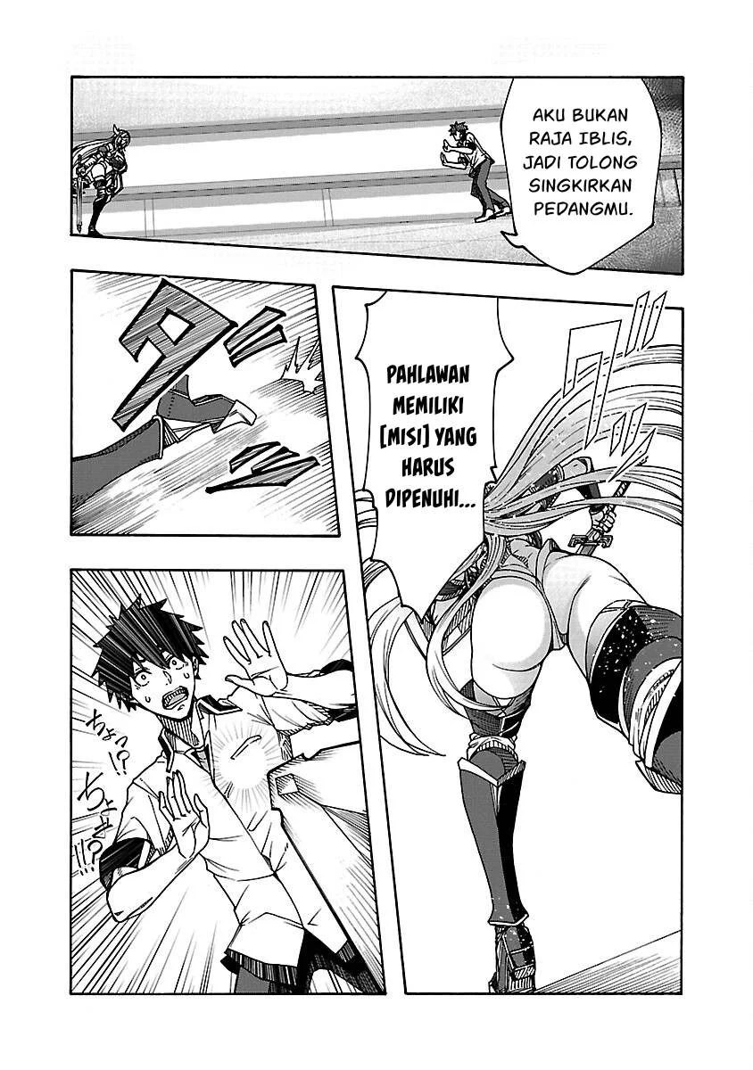 Erotical Wizard & Twelve Brides - Chapter 7 44 Erotical Wizard & Twelve Brides - Chapter 7 44