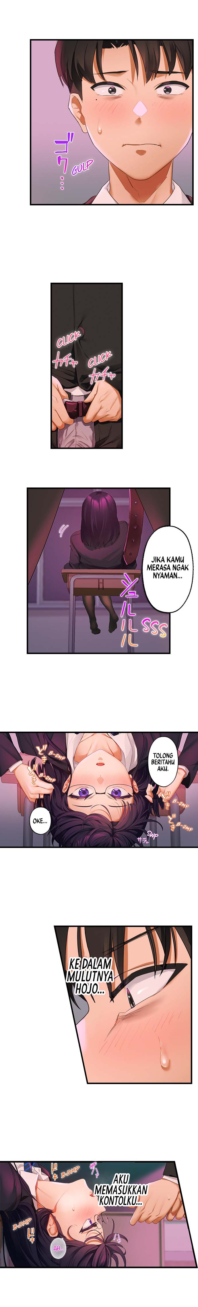 Room Of Guilty Pleasure - Chapter 7 4