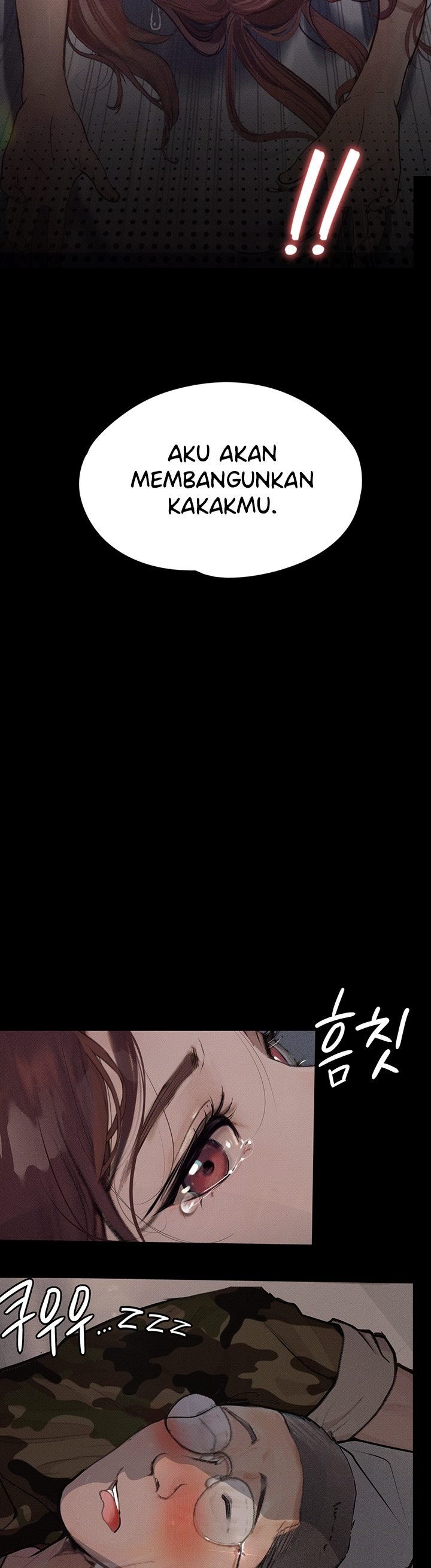 Corruption: Obscene Tales - Chapter 7 28