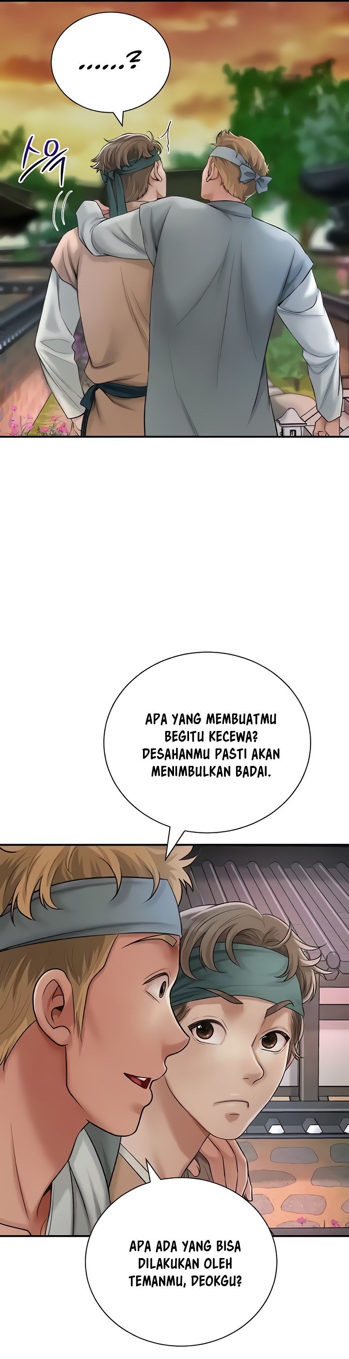 Brothel - Chapter 7 21