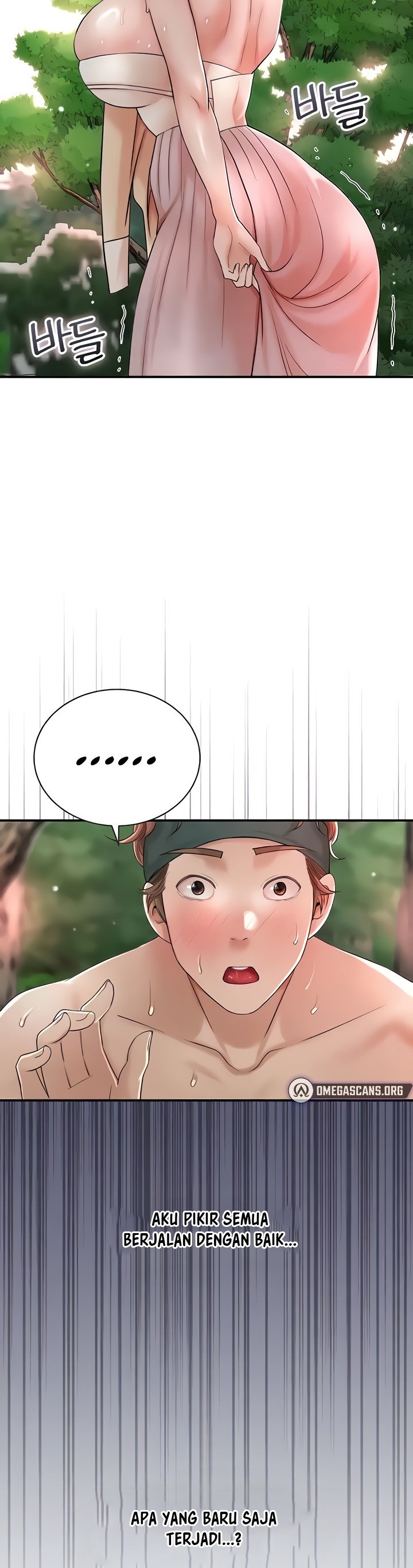 Brothel - Chapter 7 14