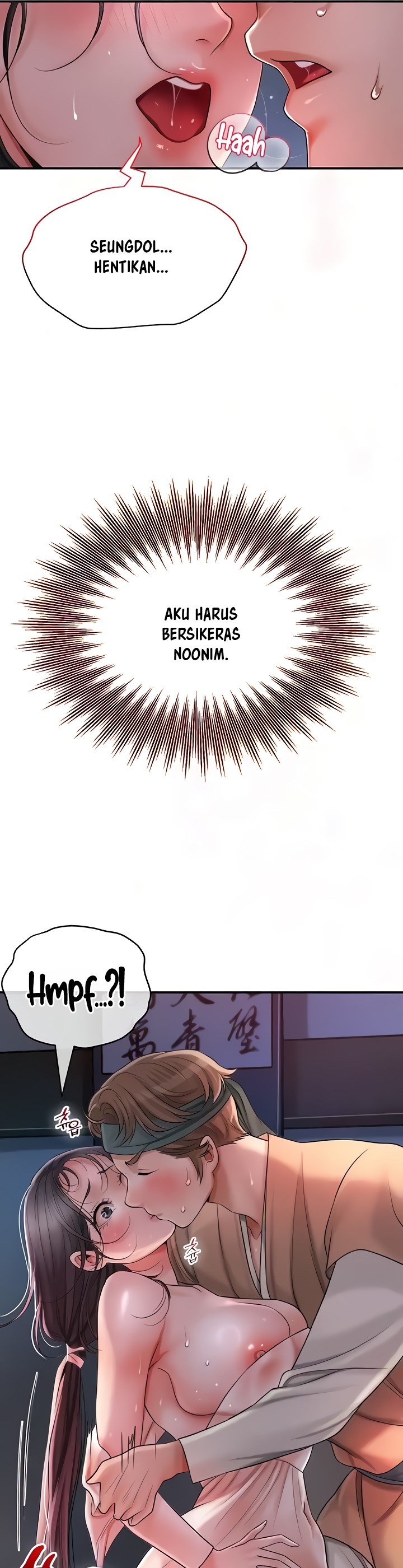 Brothel - Chapter 7 46