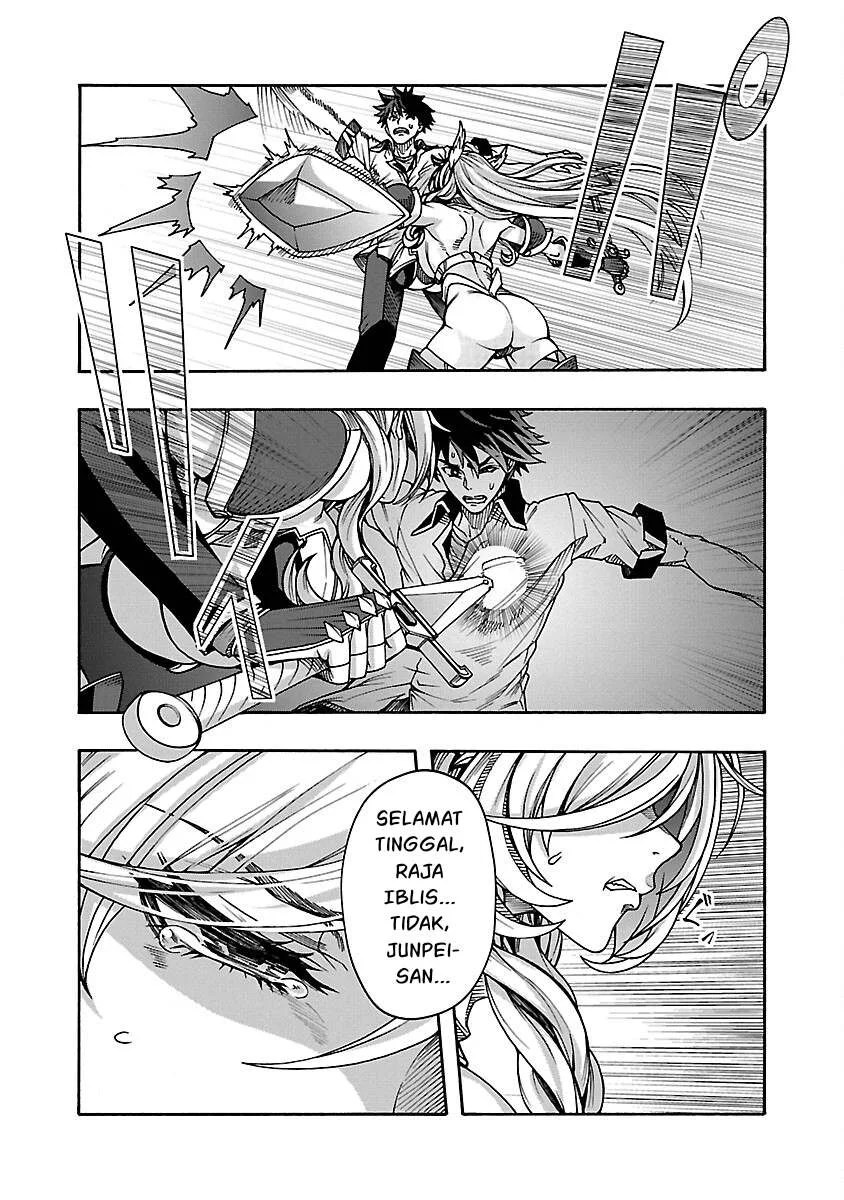 Erotical Wizard & Twelve Brides - Chapter 7 57 Erotical Wizard & Twelve Brides - Chapter 7 57