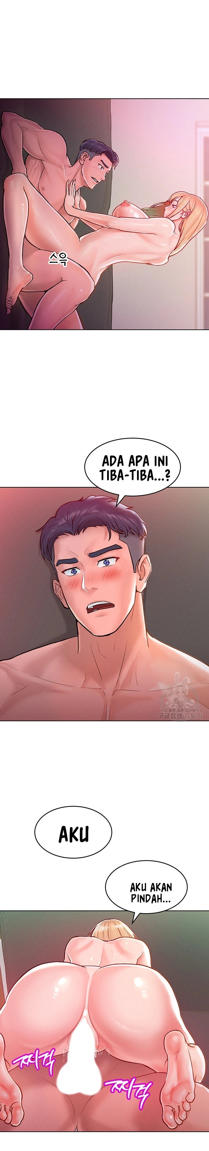 Forcing the Woman I Despise Into Submission - Chapter 7 23