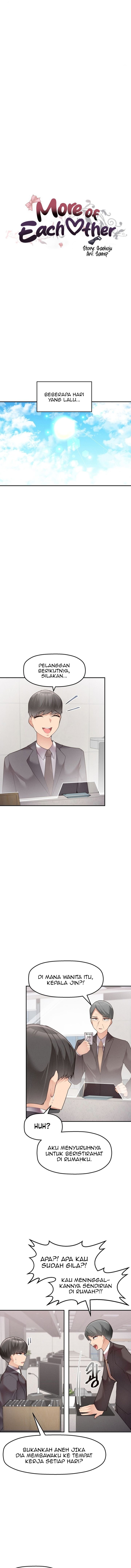 More of Each Other - Chapter 7 2 More of Each Other - Chapter 7 2