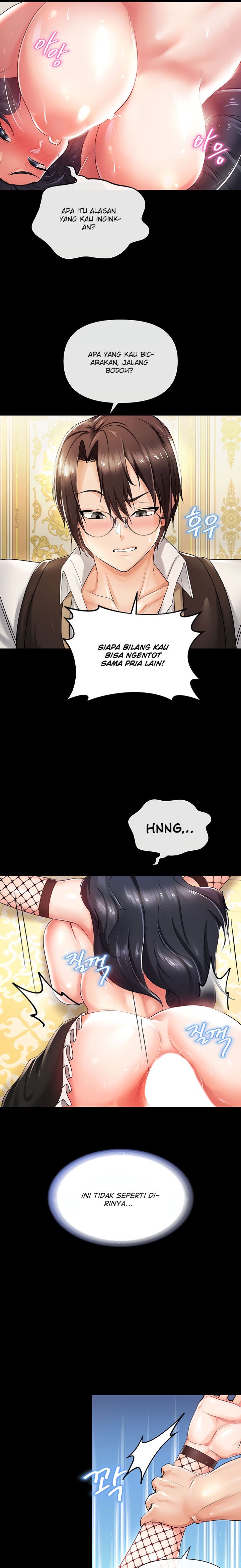 Welcome To The Isekai Convenience Store - Chapter 7 23 Welcome To The Isekai Convenience Store - Chapter 7 23