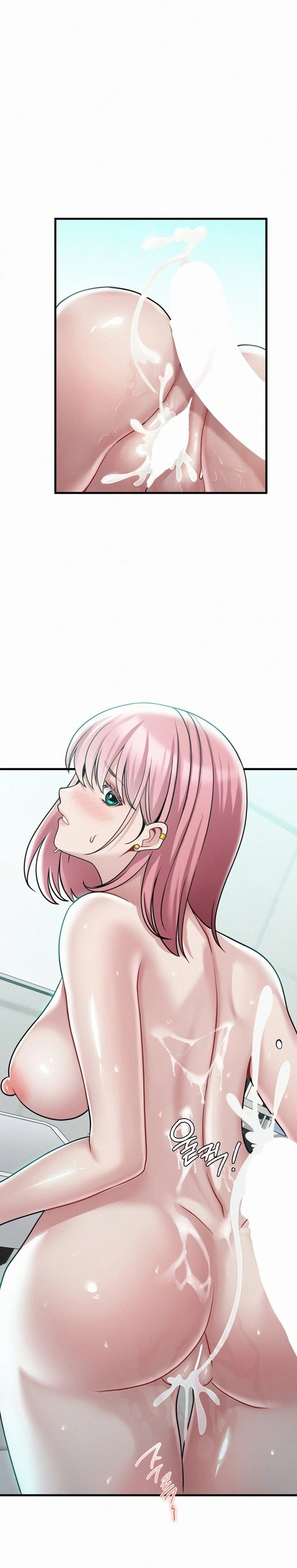 Landlord - Chapter 7 23