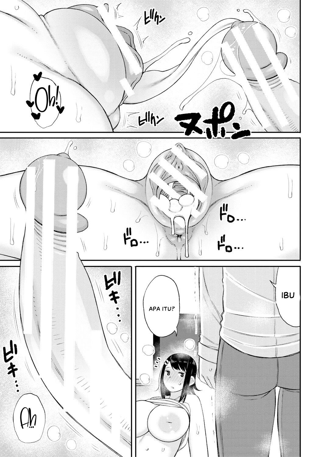 Haramitagari na Hahaoya ~Okaa-san to Ippai Kozukuri Shiyou ne~ - Chapter 7 21