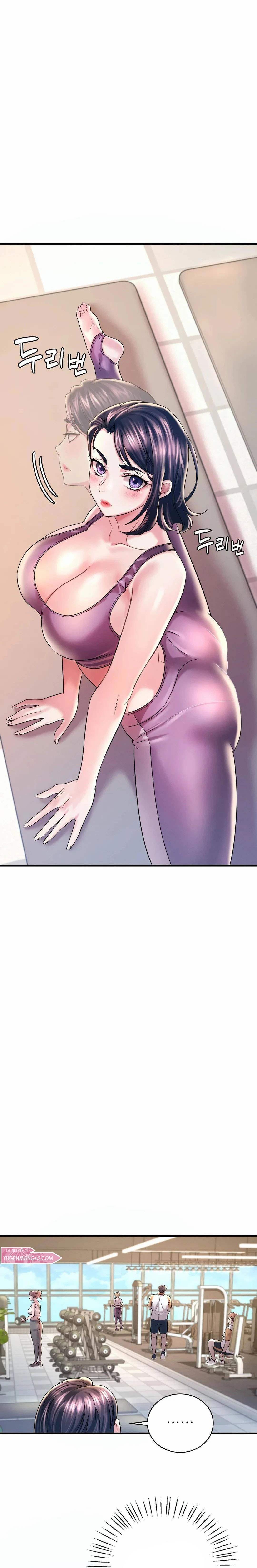 Drunk on You Uncen - Chapter 7 24