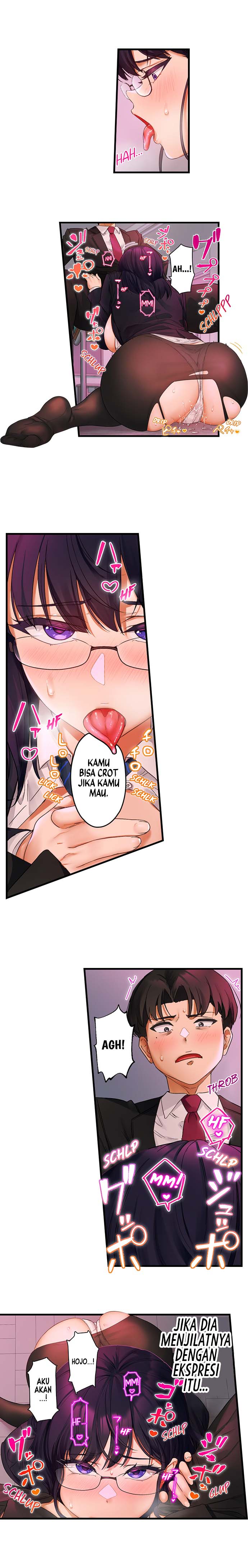 Room Of Guilty Pleasure - Chapter 7 10
