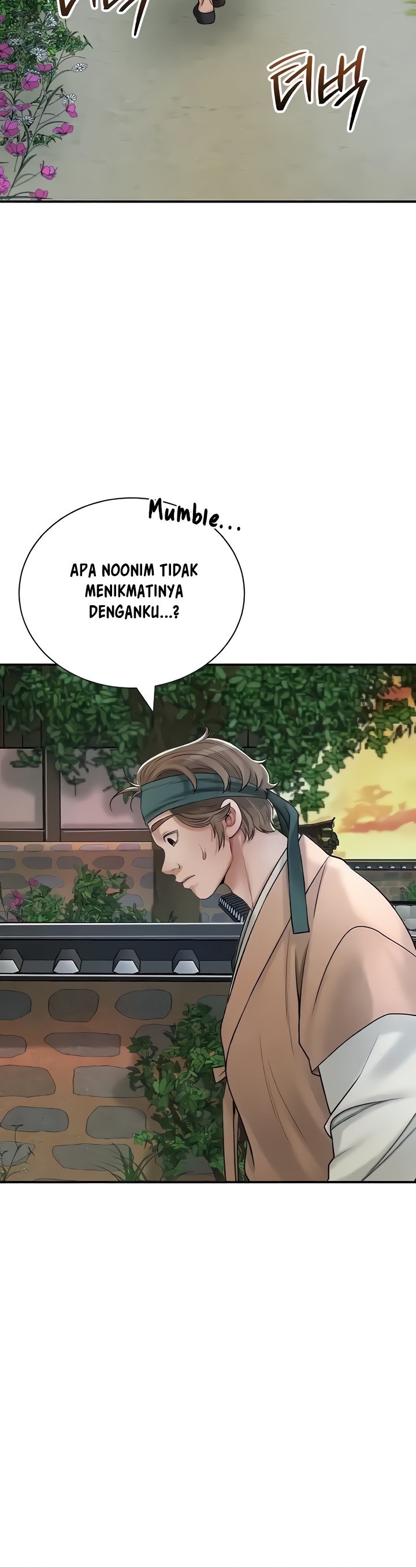 Brothel - Chapter 7 20