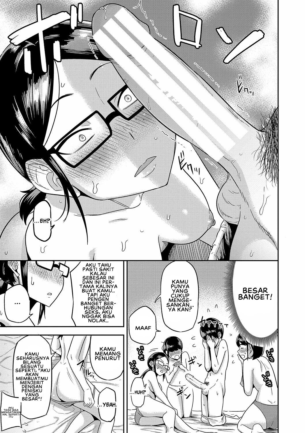 Mujintou de, SEX ni Kyoumi Shinshin na Dosukebe Inkya Joshi-tachi to Harem Life - Chapter 7 15
