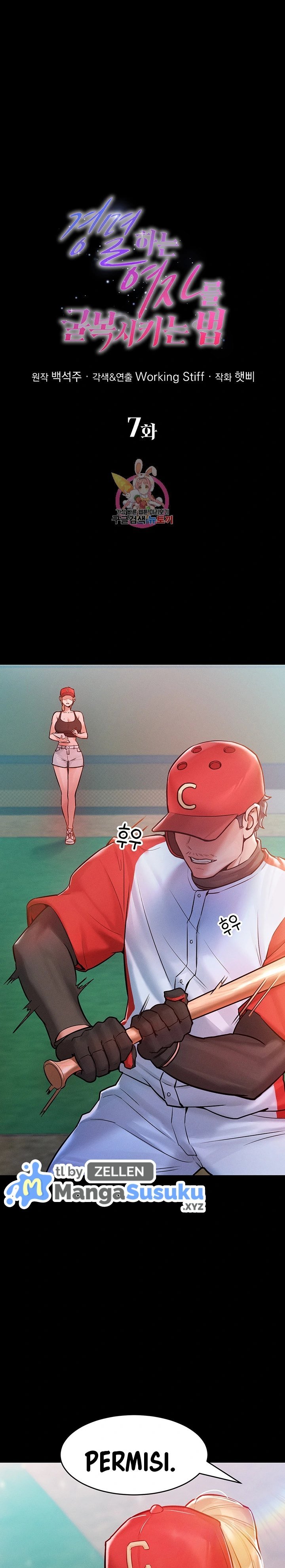 Forcing the Woman I Despise Into Submission - Chapter 7 2