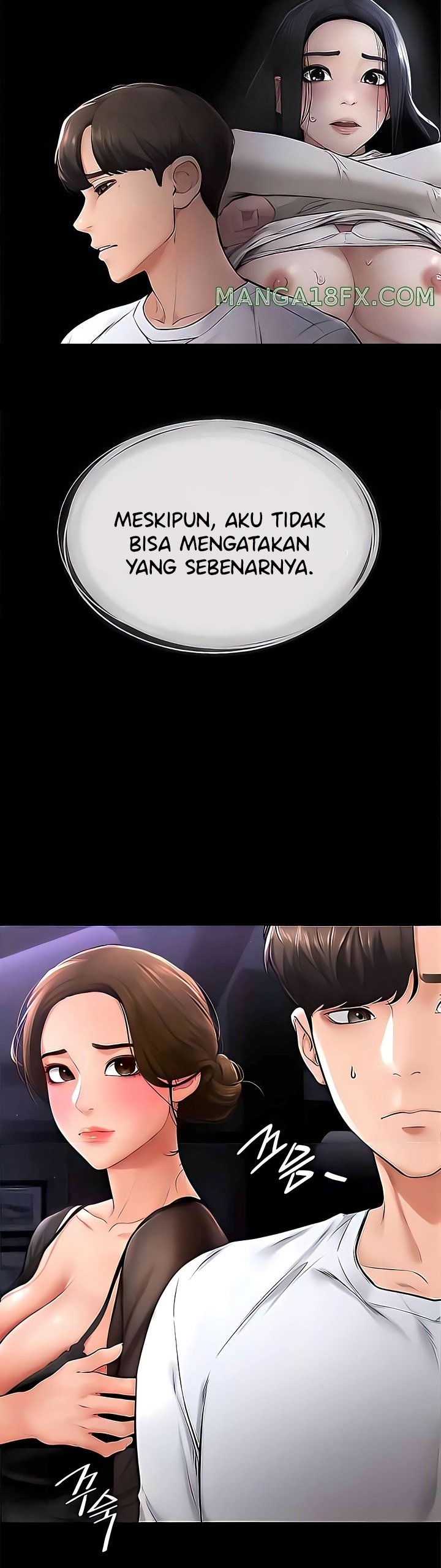 My New Family Treats Me Well - Chapter 7 20