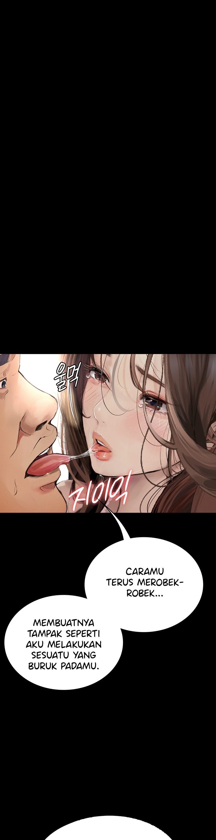 Corruption: Obscene Tales - Chapter 7 17