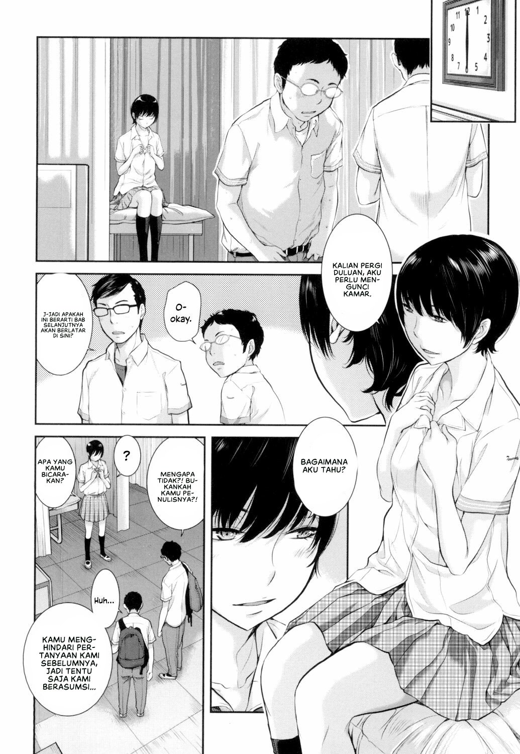 Seifuku Shijou Shugi -Natsu- - Chapter 7 26