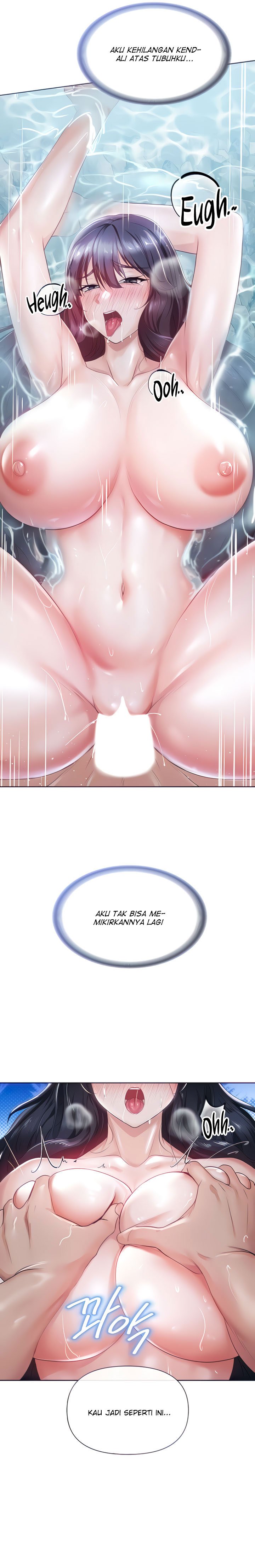 Welcome To The Isekai Convenience Store - Chapter 7 5 Welcome To The Isekai Convenience Store - Chapter 7 5