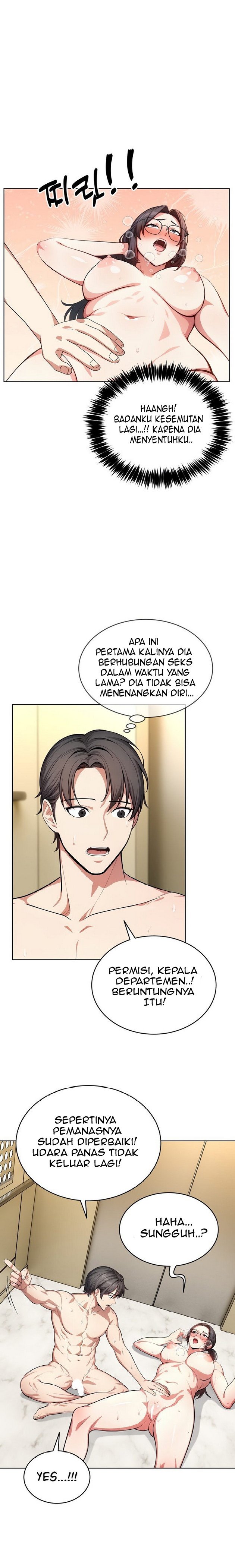 A Guy and a Girl Stuck in an Elevator - Chapter 7 5