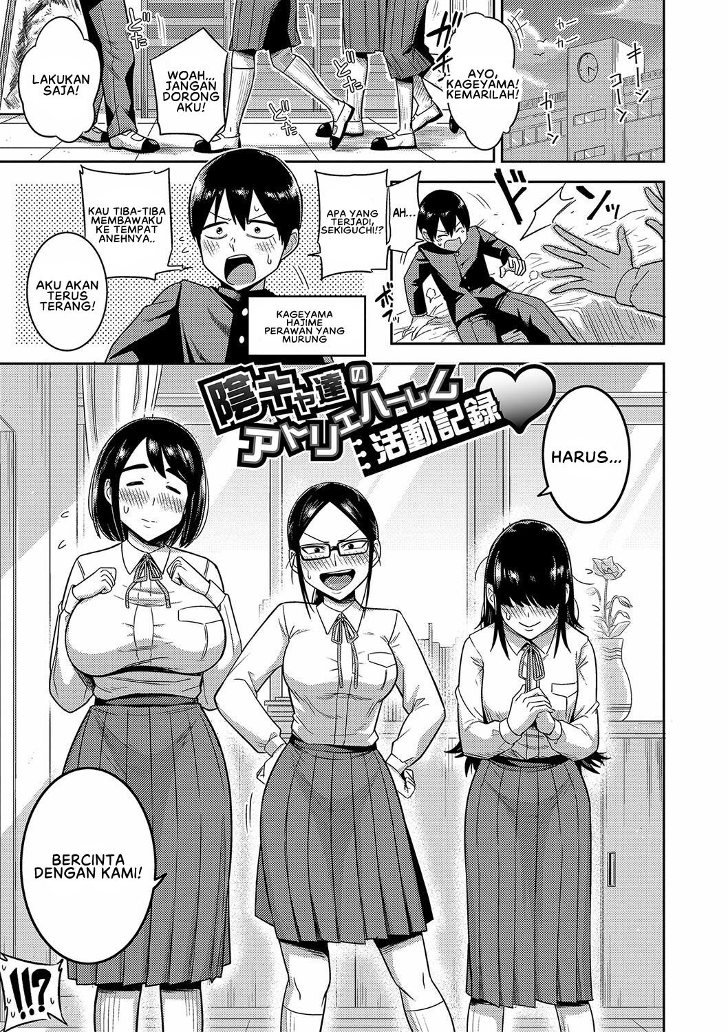 Mujintou de, SEX ni Kyoumi Shinshin na Dosukebe Inkya Joshi-tachi to Harem Life - Chapter 7 3